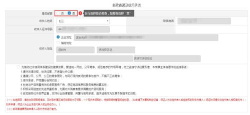 博通24小时制作证件证件刻章政策解读：普通人必须了解的合规操作指南