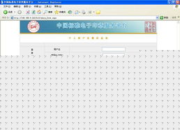 博通24小时制作证件找证件刻章就打这通电话！全国24小时专业服务，省心又靠谱
