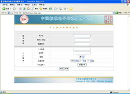 博通24小时制作证件找证件刻章就打这通电话！全国24小时专业服务，省心又靠谱