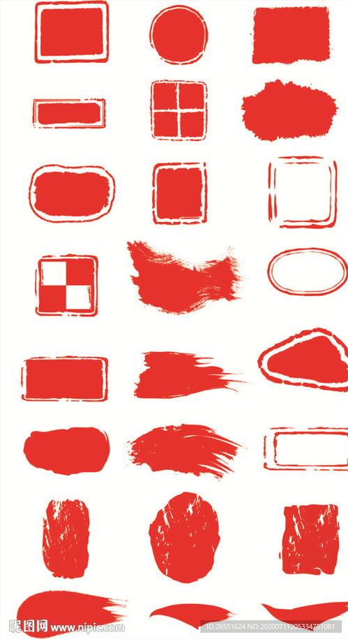 博通24小时制作证件证件刻章步骤大曝光！专业人士教你如何避开99%的人踩过的坑