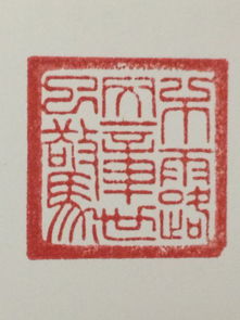 博通24小时制作证件证件刻章标准规范全解析：从业者亲授的9大核心要点